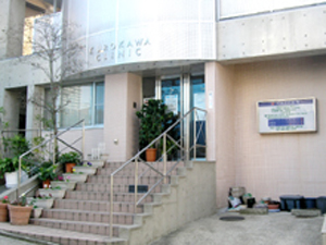 黒川医院