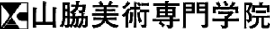 山脇美術専門学院