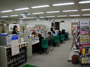 ドコモショップ 大宮店