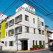 松永小児科医院