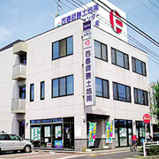西春師勝土地(株)西春店