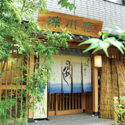 深川宿　富岡八幡店