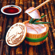 若狭小浜 丸海　小浜本店