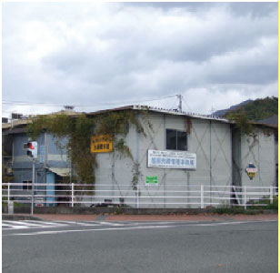 加藤労務管理事務所