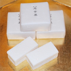 銘菓月世界本舗