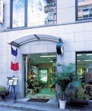 ドイツ足の健康館 赤い靴