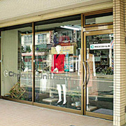 中京ユニホーム(株)