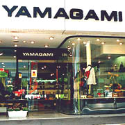 BAGS&LUGGAGE; 山上