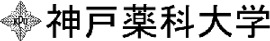 学校法人神戸薬科大学