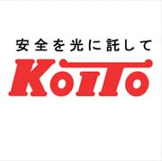 (株)小糸製作所