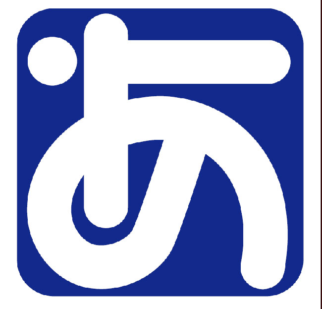 荒牧整形外科医院