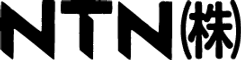 ＮＴＮ株式会社桑名製作所