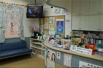 福住内科クリニック