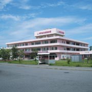 社会福祉法人恩賜財団 島根県済生会 高砂ケアセンター