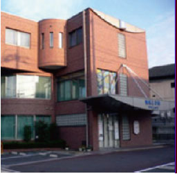 西条ときわｸﾘﾆｯｸ