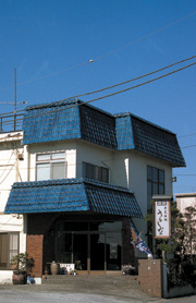 割烹旅館さらしな