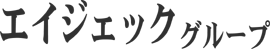 株式会社エイジェック 大阪雇用開発センター