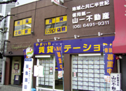 賃貸・売買 ピタットハウス園田店
