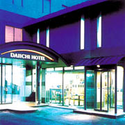 宇和島第一ホテル