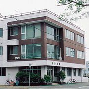 男澤医院