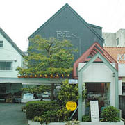 (有)ヘアースタイリングショップロエン