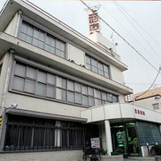 産科婦人科上野病院