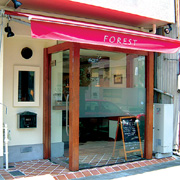 cafe Bar FOREST