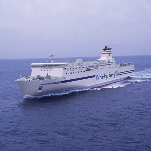 阪九フェリー新門司のりば