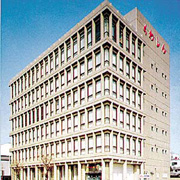 桑名信用金庫 本部