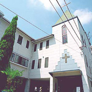 瑞穂キリスト教会