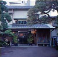 山木旅館