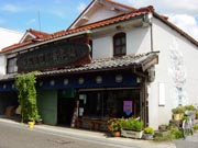 赤司日田羊羹本舗