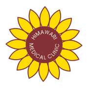 ひまわりクリニック