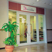 ひろせ皮フ科クリニック