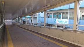 小山田クリニック