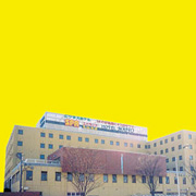 スパランド　ホテル内藤