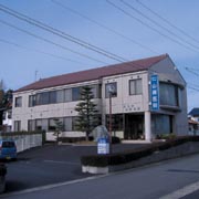 真生会山藤医院