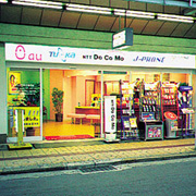 コムテックプラザ豊中店