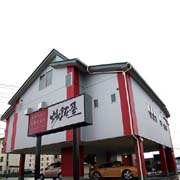 ROSSO CHINA 炒飯屋