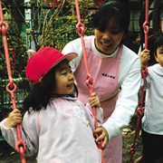 道灌山学園保育福祉専門学校 道灌山幼稚園