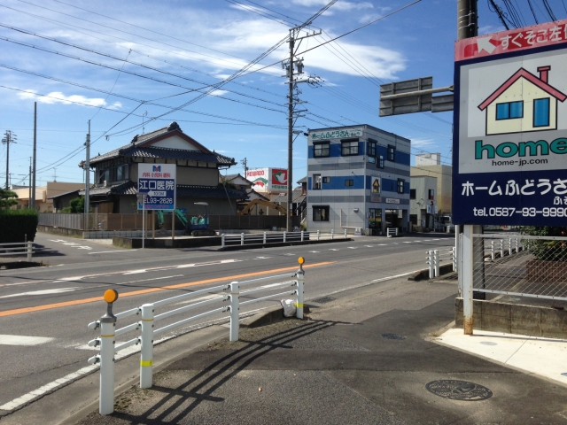 ホーム不動産 扶桑店