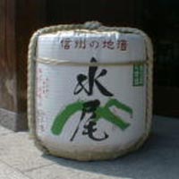 株式会社田中屋酒造店