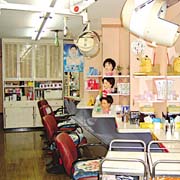 ムーランビューティーサロン