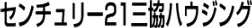 三協ハウジング 株式会社
