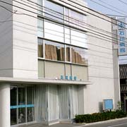 石川病院
