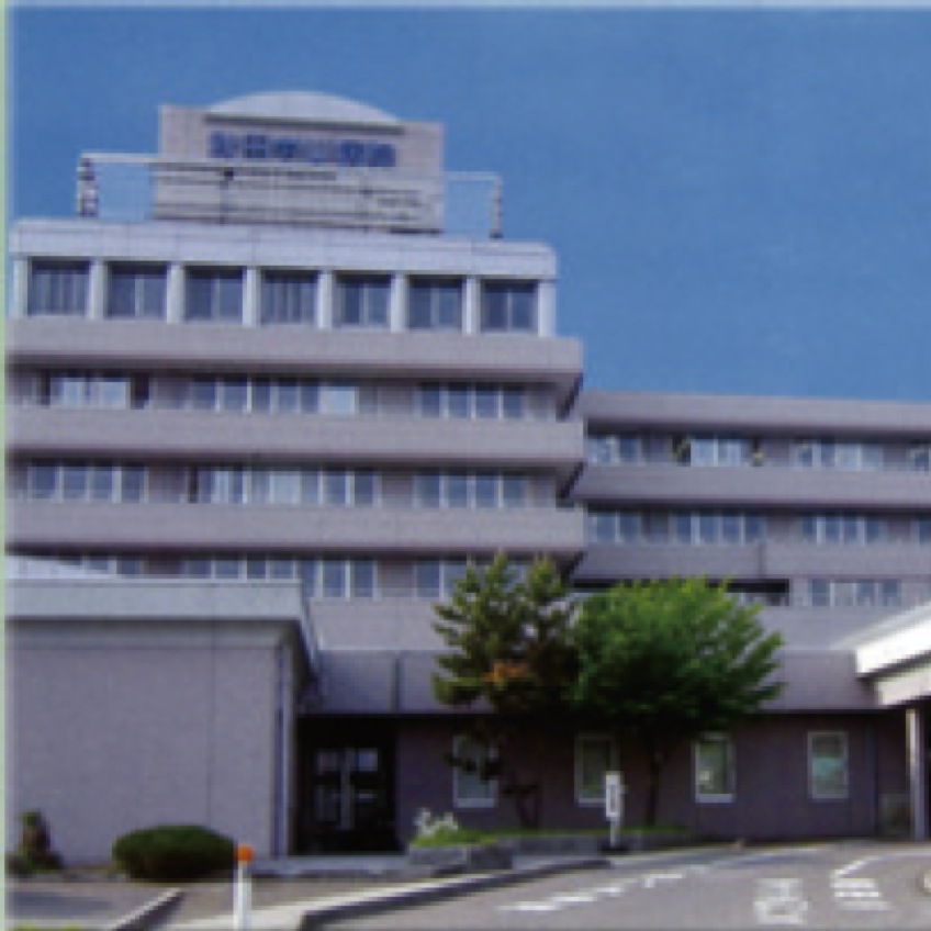秋田労災病院