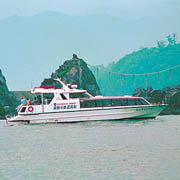 真鶴半島遊覧船