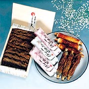 中村かまぼこ駅前店