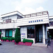 加藤耳鼻咽喉科