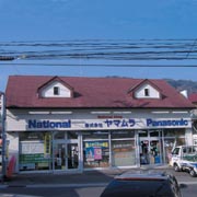 (株)山村不動産開発中野営業所